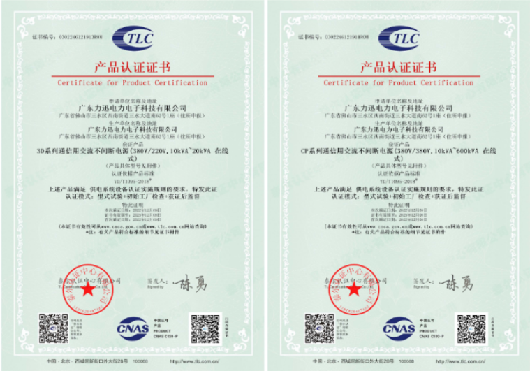 1736394148363703.png image.png