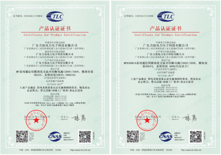 1736394172550848.png image.png