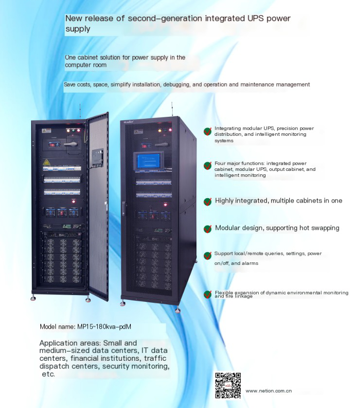 1736394725213197.png image.png