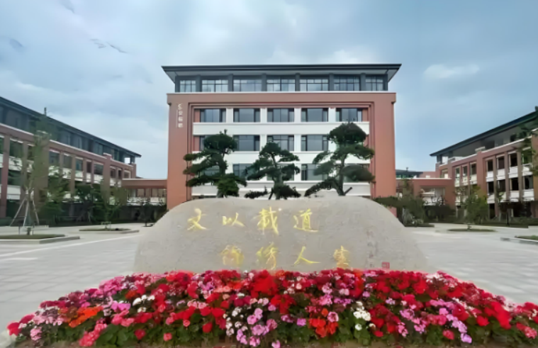 1758790204600333.png image.png