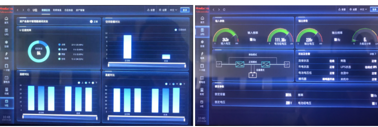 1758790254906385.png image.png