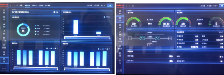 1759041969674628.png image.png