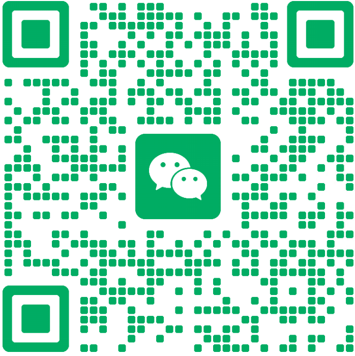 微信二維碼